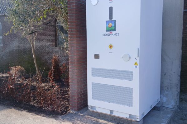 WhatsApp Image 2026-01-24 at 12.06.55 (1)